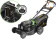 Газонокосилка роторная Carver LMG-3653DMSE-VS (01.024.00011) 3600Вт от магазина РЭССИ