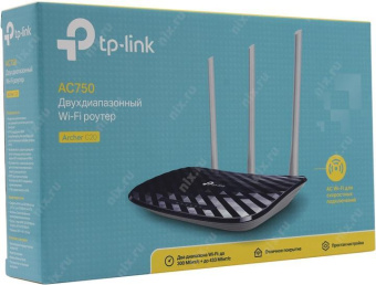 Роутер беспроводной TP-Link Archer C20 AC750 10/100BASE-TX синий от магазина РЭССИ