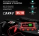 Картинка Зарядное устройство Carku BC-10 от магазина РЭССИ Зарядное устройство Carku BC-10 от магазина РЭССИ