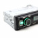Картинка Магнитола ASD-989 FM/USB/AUX/bluetooth пульт дис. управления от магазина РЭССИ Магнитола ASD-989 FM/USB/AUX/bluetooth пульт дис. управления от магазина РЭССИ