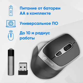 Мышь Оклик 516MW черный/серебристый оптическая (1600dpi) silent беспроводная BT/Radio USB для ноутбука (6but) от магазина РЭССИ