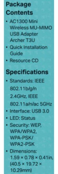 Сетевой адаптер WiFi TP-Link Archer T3U AC1300 USB 3.0 от магазина РЭССИ