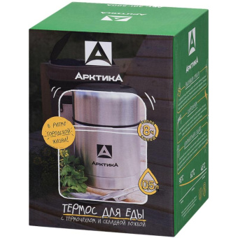 Термос для еды Арктика 05 л. с супер-широким горлом в чехле стальной 301-500А от магазина РЭССИ