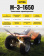 Минимойка Huter M-3-1650 1650Вт (70/8/28) от магазина РЭССИ