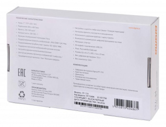 Фоторамка Digma 7" PF-733 800x480 черный пластик от магазина РЭССИ