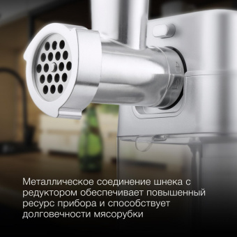 Мясорубка Hyundai HY-MG5591 1900Вт серебристый от магазина РЭССИ