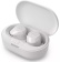 Гарнитура внутриканальные Philips TAT1209 белый беспроводные bluetooth в ушной раковине (TAT1209WT/00) от магазина РЭССИ