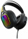 Наушники с микрофоном GMNG HS-L630G черный/желтый 2.2м мониторные оголовье (1533561) от магазина РЭССИ