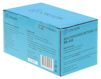 Колонки Оклик OK-330 2.0 черный 6Вт от магазина РЭССИ