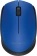Мышь Logitech M171 синий/черный оптическая (1000dpi) беспроводная USB для ноутбука (2but) от магазина РЭССИ