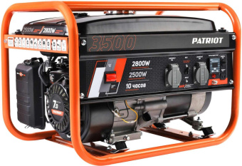Генератор Patriot GRS 3500 2.8кВт от магазина РЭССИ