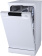 Посудомоечная машина Gorenje GS520E15W белый (узкая) от магазина РЭССИ