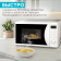 Микроволновая Печь Scarlett SC-MW9020S02D 20л. 700Вт белый/черный от магазина РЭССИ