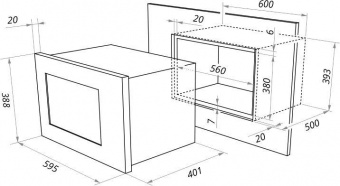Микроволновая печь Maunfeld MBMO.25.8S 25л. 900Вт нержавеющая сталь/черный (встраиваемая) от магазина РЭССИ
