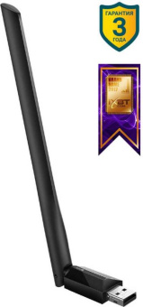 Сетевой адаптер WiFi TP-Link Archer T2U Plus AC600 USB 2.0 (ант.внеш.несъем.) 1ант. от магазина РЭССИ