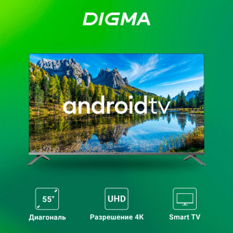 Телевизор LED Digma 55" DM-LED55UBB41 Android TV Frameless Metal темно-серебристый/серебристый 4K Ultra HD 60Hz DVB-T DVB-T2 DVB-C DVB-S DVB-S2 USB WiFi Smart TV от магазина РЭССИ