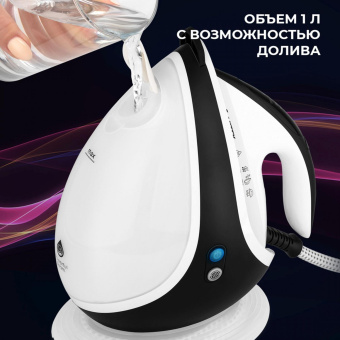 Паровая станция Metropolis VITEK VT-2431 от магазина РЭССИ