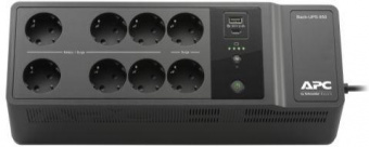 Источник бесперебойного питания APC Back-UPS BE850G2-RS 520Вт 850ВА черный от магазина РЭССИ