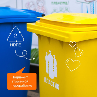 Жидкое мыло Synergetic Фруктовый микс 5 л 4623722258434 105502 от магазина РЭССИ