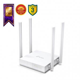 Роутер беспроводной TP-Link Archer C24 AC750 10/100BASE-TX белый ARCHER C24 от магазина РЭССИ