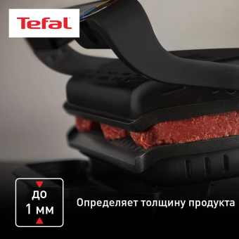 Электрогриль Tefal Optigrill+ GC717810 2000Вт черный/серый от магазина РЭССИ