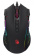 Картинка Мышь A4Tech Bloody J90s черный оптическая (8000dpi) USB (12but) от магазина РЭССИ Мышь A4Tech Bloody J90s черный оптическая (8000dpi) USB (12but) от магазина РЭССИ