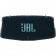 Колонка порт. JBL Xtreme 3 синий 100W 4.0 BT/3.5Jack 15м (JBLXTREME3BLUEU(AS/EU)) от магазина РЭССИ