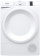 Сушильная машина Gorenje DP7B кл.энер.:B макс.загр.:7кг белый от магазина РЭССИ