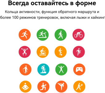 Смарт-часы Huawei Watch 4 Pro Medes-L19M 1.5" AMOLED корп.серебристый рем.серебристый разм.брасл.:140-210мм (55020APC) от магазина РЭССИ