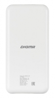 Мобильный аккумулятор Digma DG-10000-3U 10000mAh 3A белый (DG-10000-3U-WT) от магазина РЭССИ