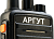Радиостанция портативная Аргут A-73 П-45, 400-480 МГц. от магазина РЭССИ