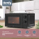 Картинка Микроволновая Печь Domfy DSB-MW101 19л. 700Вт черный от магазина РЭССИ Микроволновая Печь Domfy DSB-MW101 19л. 700Вт черный от магазина РЭССИ