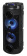 Картинка Минисистема Hyundai H-MC170 черный 80Вт FM USB BT SD/MMC от магазина РЭССИ Минисистема Hyundai H-MC170 черный 80Вт FM USB BT SD/MMC от магазина РЭССИ