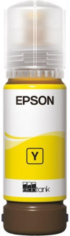Чернила Epson 108 C13T09C44A желтый 70мл для Epson L8050/L18050 от магазина РЭССИ