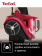 Пылесос Tefal TW4853EA 550Вт черный/красный от магазина РЭССИ