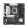 Материнская плата Asus PRIME B860M-A-CSM Soc-1851 Intel B860 4xDDR5 mATX AC`97 8ch(7.1) 2.5Gg RAID+HDMI+DP от магазина РЭССИ