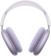 Гарнитура накладные Apple AirPods Max A3184 фиолетовый беспроводные bluetooth оголовье (MWW83AM/A) от магазина РЭССИ