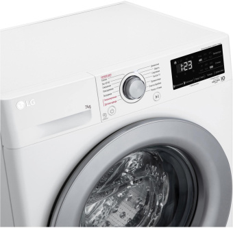 Стиральная машина LG F2V3HS4W класс: A загр.фронтальная макс.:7кг белый инвертер от магазина РЭССИ
