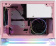 Корпус Inwin CF08A (A1PLUS) розовый 650W miniITX 4x120mm 2xUSB3.0 audio от магазина РЭССИ