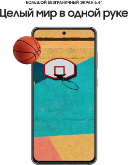 Смартфон Samsung SM-G990E Galaxy S21 FE 5G 256Gb 8Gb серый моноблок 3G 4G 2Sim 6.4" 1080x2340 Android 12 12Mpix 802.11 a/b/g/n/ac/ax NFC GPS GSM900/1800 GSM1900 TouchSc Protect A-GPS от магазина РЭССИ