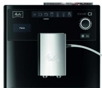 Кофемашина Melitta Caffeo E 970-103 CI 1450Вт черный от магазина РЭССИ