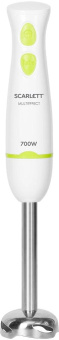 Блендер погружной Scarlett SC-HB42F67 700Вт белый от магазина РЭССИ