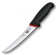 Нож кухонный Victorinox Fibrox Dual Grip (5.6503.15D) стальной обвалочный лезв.150мм прямая заточка черный от магазина РЭССИ