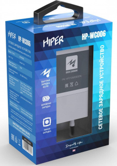 Сетевое зар./устр. Hiper HP-WC006 3A (PD+QC) USB-C универсальное белый от магазина РЭССИ