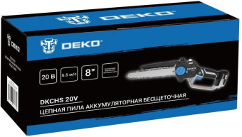 Цепная пила Deko DKCHS без ЗУ и АКБ дл.шины:7.8" (20cm) (085-2015) от магазина РЭССИ