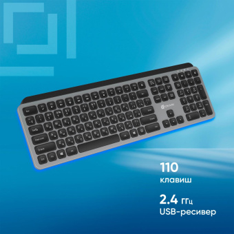 Клавиатура Оклик K859W серый/черный USB беспроводная slim Multimedia (2002136) от магазина РЭССИ