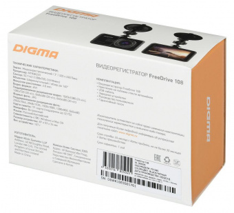 Видеорегистратор Digma FreeDrive 108 черный 1080x1920 1080p 140гр. NTK96223 от магазина РЭССИ