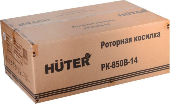 Косилка для мотоблоков Huter РК-850В-14 (71/3/59) от магазина РЭССИ