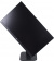 Монитор AOC 23.8" Professional 24P1(00/01) черный IPS LED 16:9 DVI HDMI M/M матовая HAS Piv 1000:1 250cd 178гр/178гр 1920x1080 VGA DP FHD USB 4.6кг от магазина РЭССИ