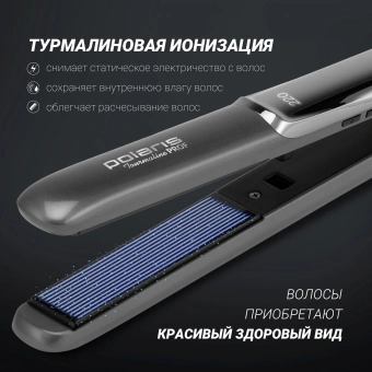 Выпрямитель Polaris PHSS 2098TTi Tourmaline PROF 35Вт графит макс.темп.:220С (016890) от магазина РЭССИ